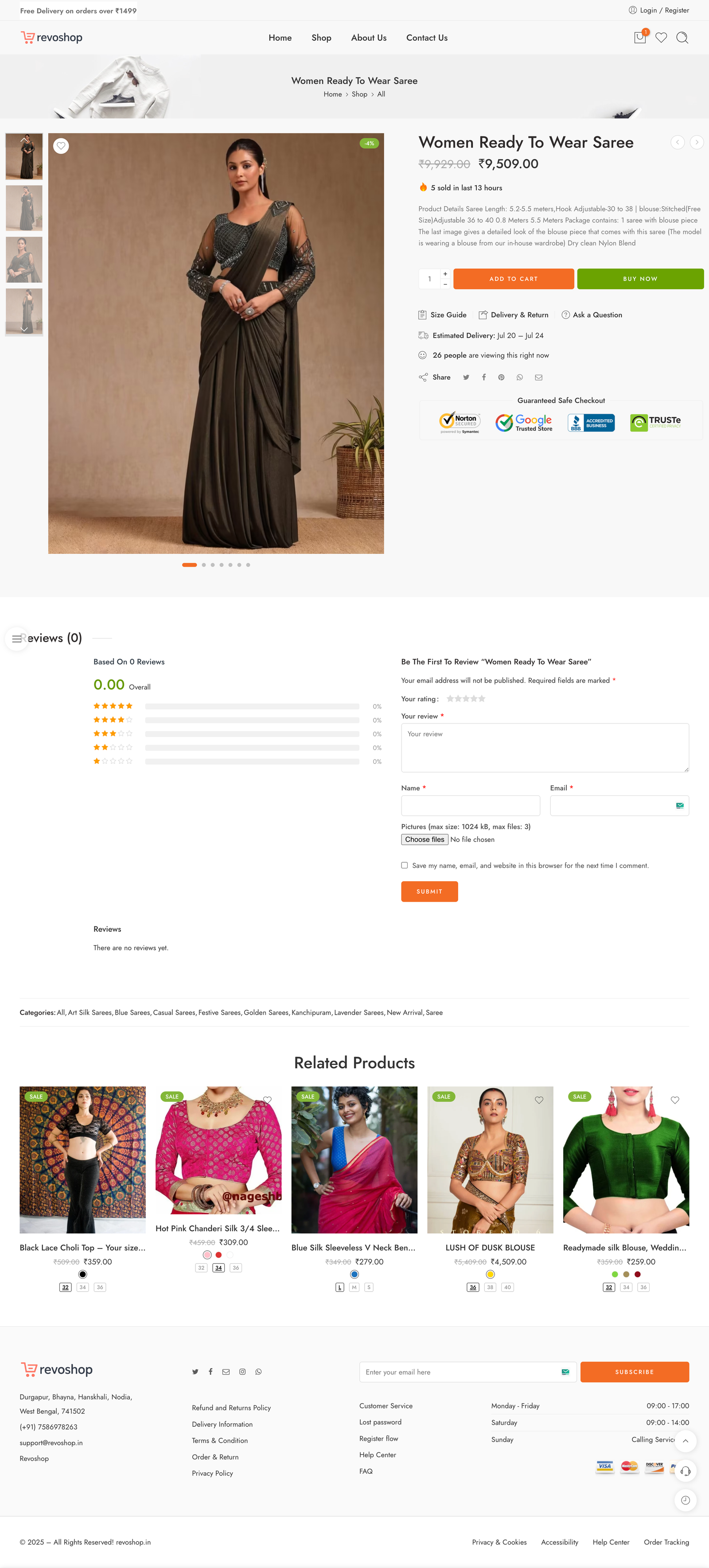 Revoshop product page